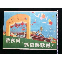国立矿业大学Artdiploma